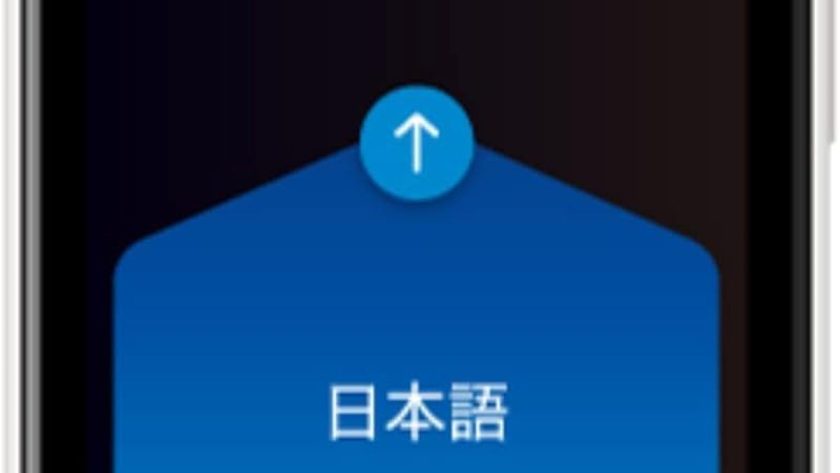 Test du Pocketalk S2 Plus : traducteur vocal et appareil photo en temps réel