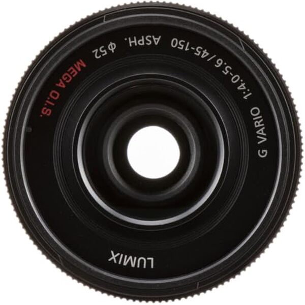 Découvrez l'analyse détaillée du Panasonic LUMIX G Vario 45-150 mm, un objectif performant avec stabilisateur optique idéal pour vos prises de vue créatives et stabilisées